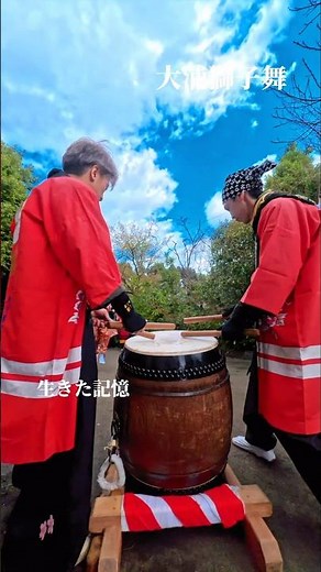 Himi Oura Shishimai 2026 | Powerful Taiko Drumming and Tengu Dance in Toyama, Japan