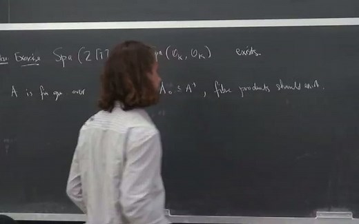 系列讲座: p-进几何, 彼得·舒尔茨, 美国国家数学科学研究所 (MSRI), 2014