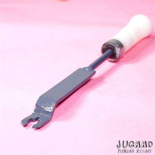 Make Nail Puller #jugaad | Jugaad