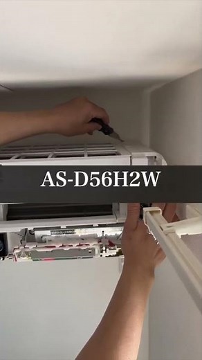 How to remove the Fujitsu side air conditioner. How a professional cleaner does it. #shorts #airc...