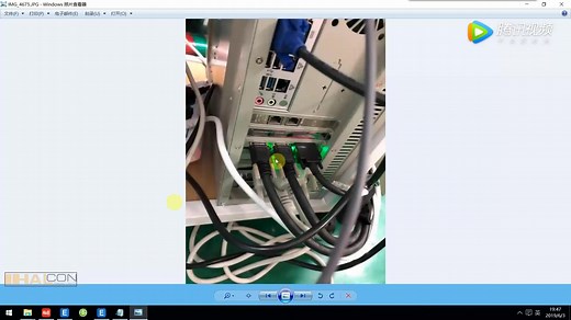 0,EasyVIsion介绍