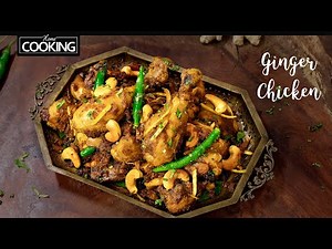 Spicy Ginger Chicken | Chicken Fry Recipe | Non Veg Starter Chicken Recipe | ‪@HomeCookingShow‬