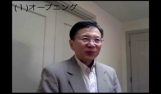 【英語でプレゼン】イントロダクションの流れを例文と動画で解説 - Kisobi キソビ