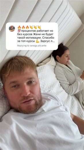 EUGENE ZARSUS | ❗️ Уроки блогерства - по ссылке в описании этого профиля.. | Instagram