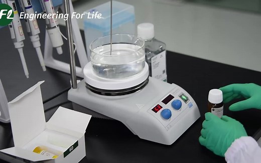 GelMA操作指南-凝胶溶液制备