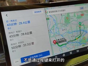 tasker变量配置教程