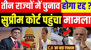 1.8M views · 124K reactions | #LiveNews #BREAKING #news #video | Live khabar | Facebook