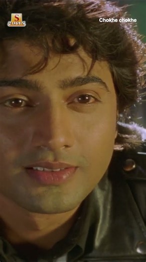 Chokhe chokhe | Dev | Koel Mallick | Surinder Music