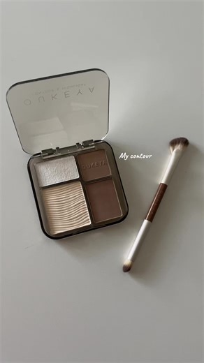 How to Use Oukeya Contour Cream Effectively