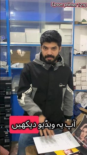 Epson printer L1210 / Epson printer lot all in one printer/Epson printer inkjet l3550,l3250,#epson