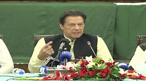 152K views · 10K reactions | Chairman PTI Imran Khan's Important Press Conference in Lahore #pti #imrankhanlive | Imran Khan | Facebook