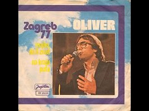 Oliver Dragojevic Majko da li znas