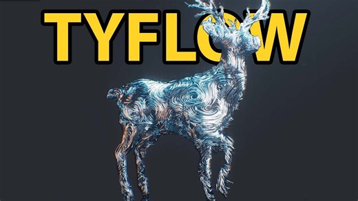 【中字】这个人如何做到了Autodesk无法做到的事情How This Man Did what Autodesk Couldn't do - Tyflow