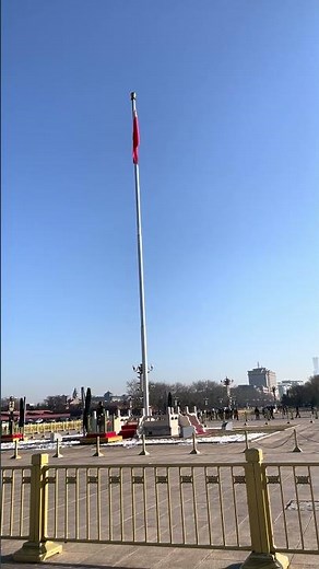 La bandera más importante de China. Plaza de Tiananmen