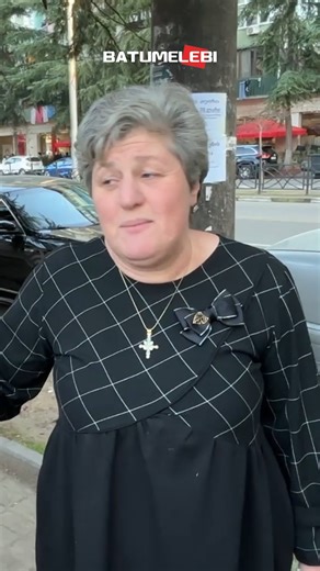Batumelebi on Instagram: "🟥„მეც ოცნების მხარდამჭერი ვარ, მაგრამ არ ვეთანხმები მაგას“ - გამოკითხვა ბათუმში ემიგრანტებისთვის არჩევნების აკრძალვას უცხოეთში გამოკითხვა სრულად: https://www.youtube.com/watch?v=A3hMlav1pas&t=96s"