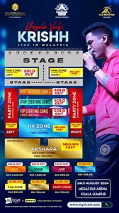  Prepare for a mesmerizing musical experience as the incredibly...