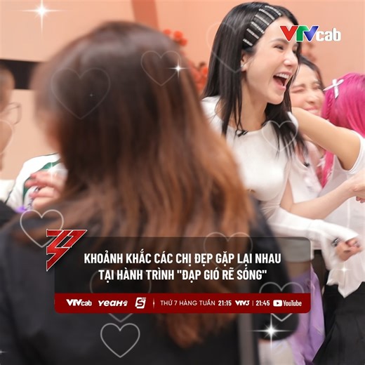 18K views · 412 reactions | Khoảnh khắc các Chị Đẹp gặp lại nhau tại hành trình "đạp gió rẽ sóng". -------------------------------------------  Đón xem vào thứ 7 hàng tuần lúc 21h15 trên kênh VTV3 và 21h45 trên YouTube © Chương trình thuộc bản quyền của YeaH1 và VTVcab cùng đơn vị sản xuất STV Production #ChiDepDapGioReSong #ChiDepDapGioReSong2023 #ChiDep #ChiDep2023 #DapGio | Chị Đẹp Đạp Gió Rẽ Sóng | Facebook