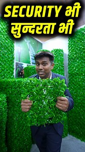 452K views · 6.1K reactions | Artificial Grass Fence by Smartxfence watch now on YouTube | Engineer On Road | Facebook