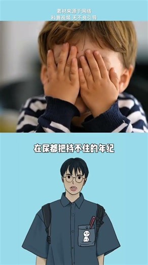 Showcase Your Kid's Passion with Photos! KidHobbies ScienceFun LearnTogether