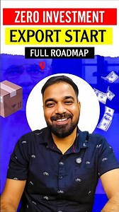 How to Start Exports Business by Zero Investment