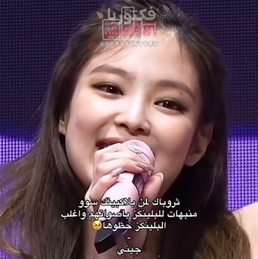 S͓̽O͓̽ŘŘЎ fÖŖ 𝑡ℎ𝑒 𝑒 𝖉𝖊𝖑𝖆𝖞 😾💕 HELLO KITTY FONT. ݁₊ ⊹𓏲𝄢