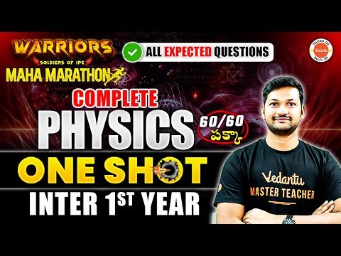 Complete Physics - One Shot | All Expected Questions | Inter 1st Year | Inter AP & TS | Madhan Sir