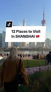Top 12 Shanghai Attractions for Travelers
