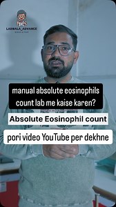 4.5K views · 692 reactions | AEC Test Manual Method Se Kaise Karein? Full Practical Guide!” #aec #allergies #cbc #laboratory #labwala_advance #viralvideos #reelsvideo #lablove #tranding #reelsinstagram #reelsinstagram | Labwala advance | Facebook