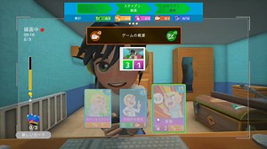 【Youtubers Life】#1 ゲーム実況者（リベンジ）編（１月）