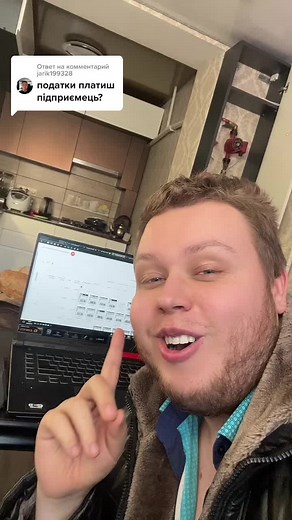 Exploring Spreadsheet Applications in a Modern Kitchen