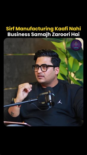 Vinay Vimarsh on Instagram: "Manufacturing alone is not enough—you must understand the business too. 🏭📊 Many entrepreneurs focus only on production and ignore pricing, distribution, branding, and demand. In this episode, we discuss why business understanding is just as important as manufacturing, and how ignoring it can limit growth—even with a great product. A must-watch insight for manufacturers and founders. 🎙️ To know more, watch the full podcast on YouTube — link in bio. #manufacturingre