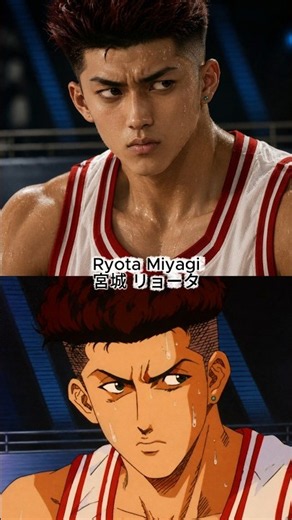 【SLAM DUNK】キャラクターが実在したら！？AIで超リアルに実写化してみた！