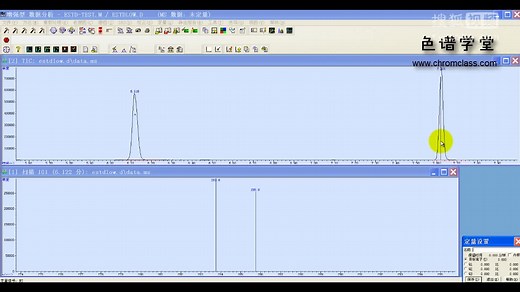 色谱学堂-安捷伦GCMS Chemstation如何建立外标定量方法