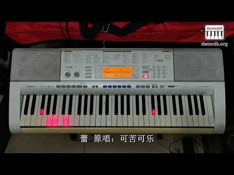 CASIO LK-205 All Demo Songs