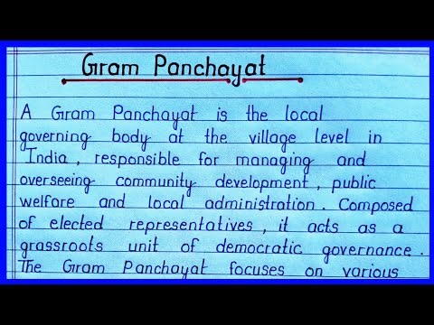 Essay on Gram Panchayat in English || Gram Panchayat Essay in English || About Gram Panchayat ||