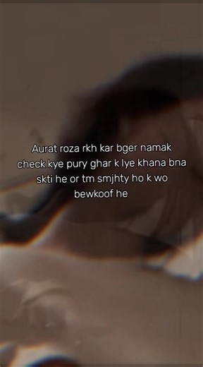 Tips for Cooking Without Salt on a Fast