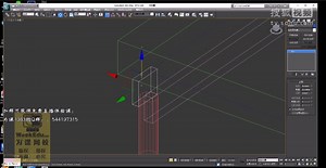 3dmax教程入门到精通 3D基础教程 3D入门教程
