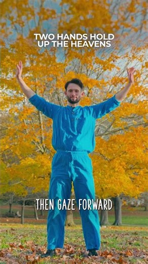 Two Hands Hold Up the Heavens Qigong – Beginner’s Tutorial