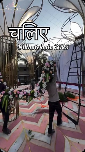 1.1M views · 10K reactions | Trending jaimala stage decoration....