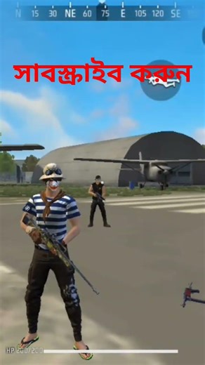 ১৫ মার্চ, ২০২৬