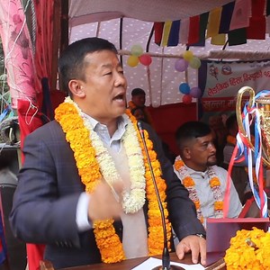 157K views · 7.9K reactions | खोटाङ वि*कास गर्ने जिम्मा अब म लिन्छु : म*न्त्री राई | Views Of Nepal | Facebook