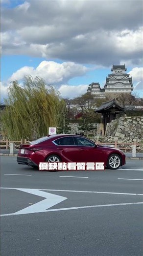 日本語言學校大班跟小班差在哪？ | 日本留學知識+ #日本 #日本留學