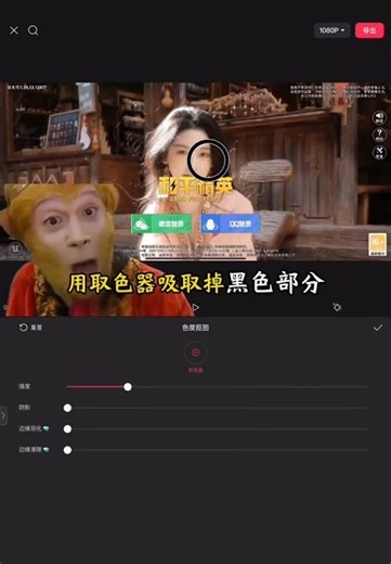 Here comes the tutorial for replacing the login interface. Have you learned it#Editing