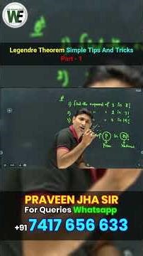 Legendre’s Theorem Part 1 ✍️ | NDA 1 & CDS 1 2026 Maths Preparation 🇮🇳📘
