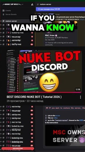 Discord nuke bot #discord #bot #discordserver