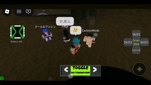 罗布乐思外星联盟复兴ben10