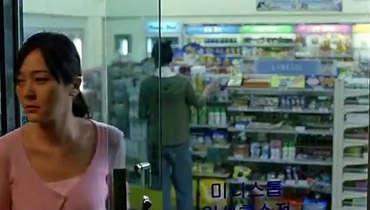 3 Iron (2004) Watch HD