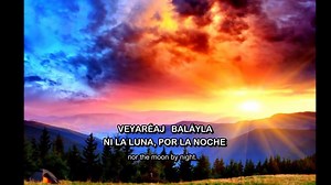 4.8K views · 131 reactions | TEHILIM 121 - GAD ELBAZ - Pour la...