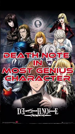 🔥 The Most Genius Character in Death Note! 🧠#anime#for you#tranding#death note#edit@Haker_Anime_2010