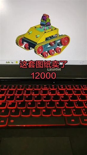 履带式巡检小车三维solidworks模型3d建模三维图纸三维建模#机械设计 #三维建模 #三维动画 #生产厂家 #生产车间现场